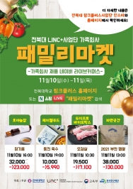  게시글 썸네일