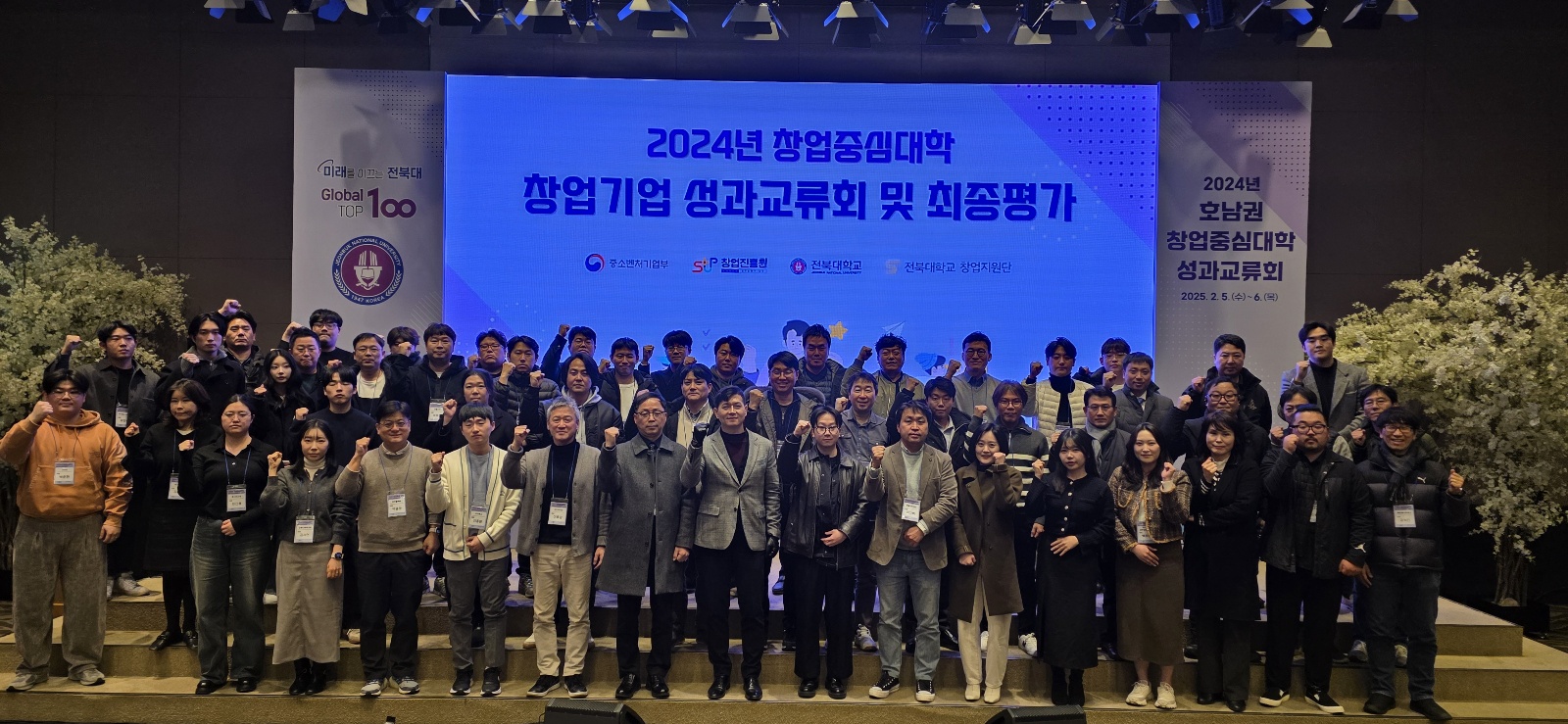  게시글 썸네일