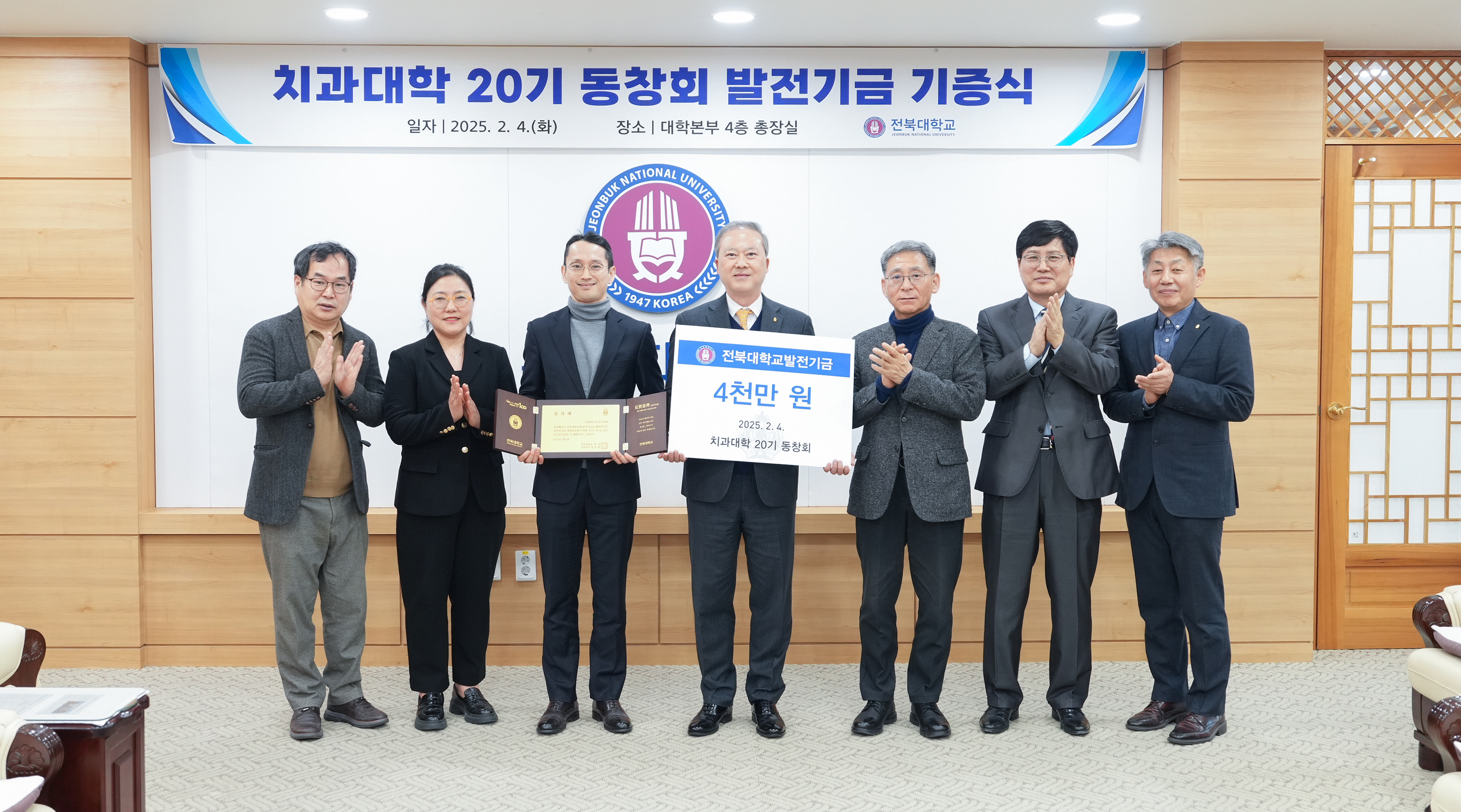  게시글 썸네일
