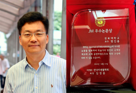  게시글 썸네일