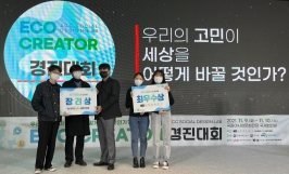  게시글 썸네일