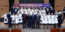  게시글 썸네일