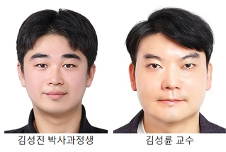 연간 800만톤 커피찌꺼기, 고성능 단열복합재로 개발 게시글 썸네일