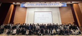  게시글 썸네일