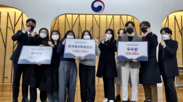  게시글 썸네일