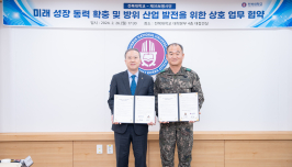  게시글 썸네일