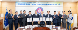  게시글 썸네일