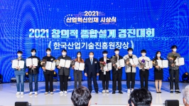  게시글 썸네일