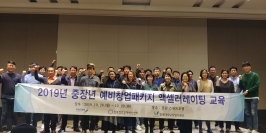  게시글 썸네일
