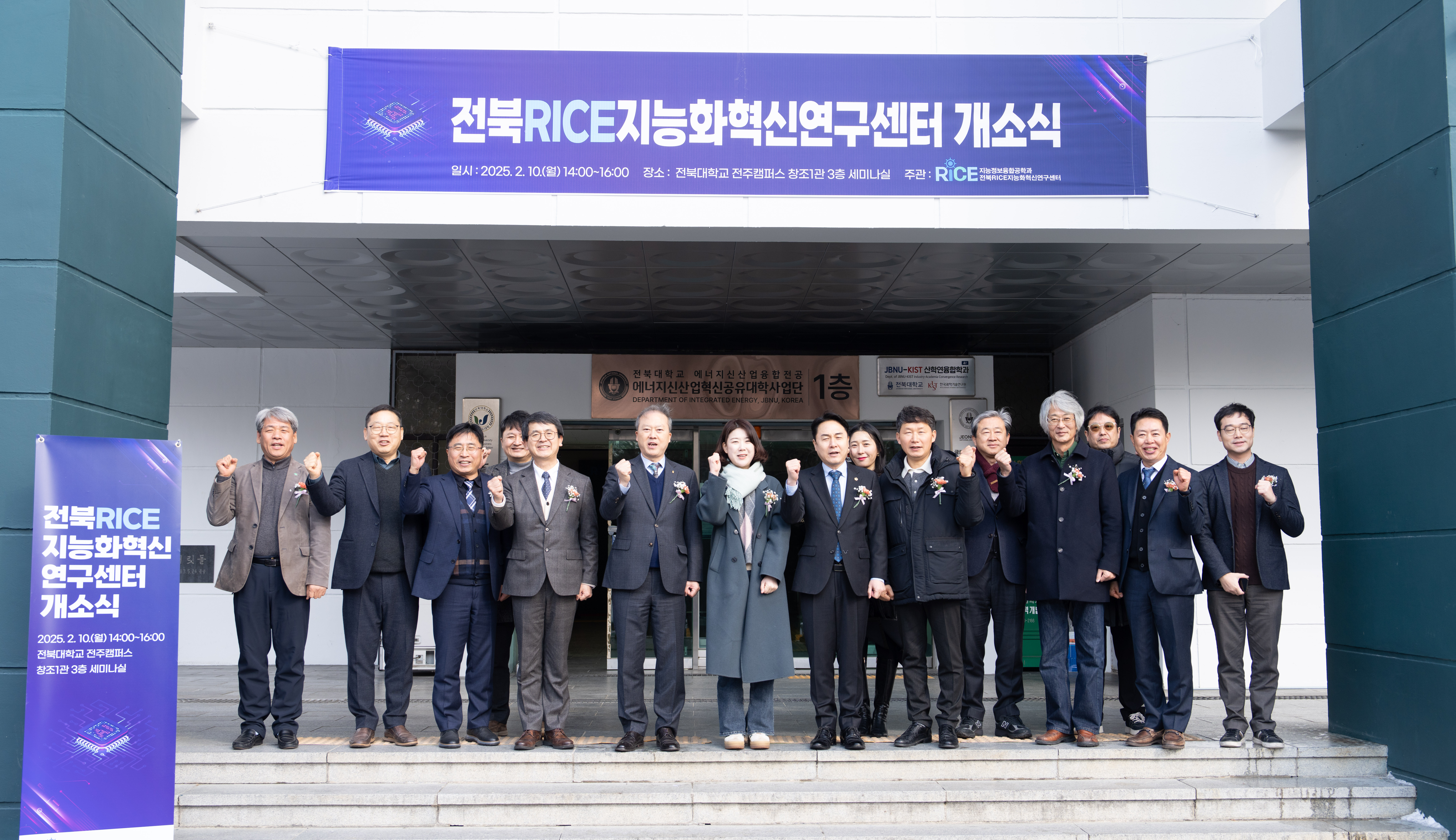  게시글 썸네일