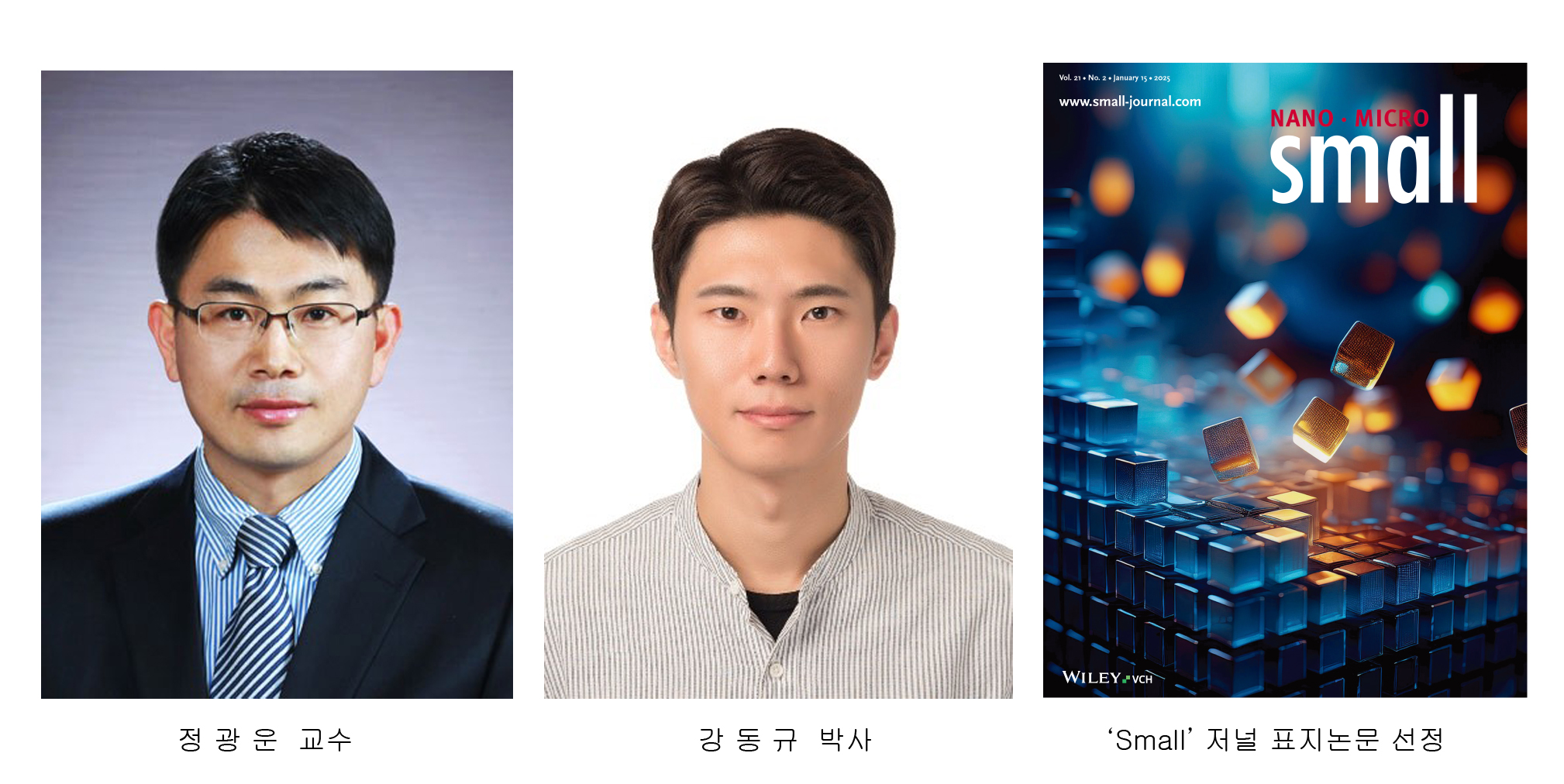  게시글 썸네일