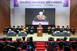  게시글 썸네일