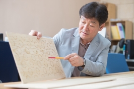  게시글 썸네일