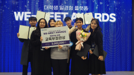  게시글 썸네일