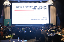  게시글 썸네일