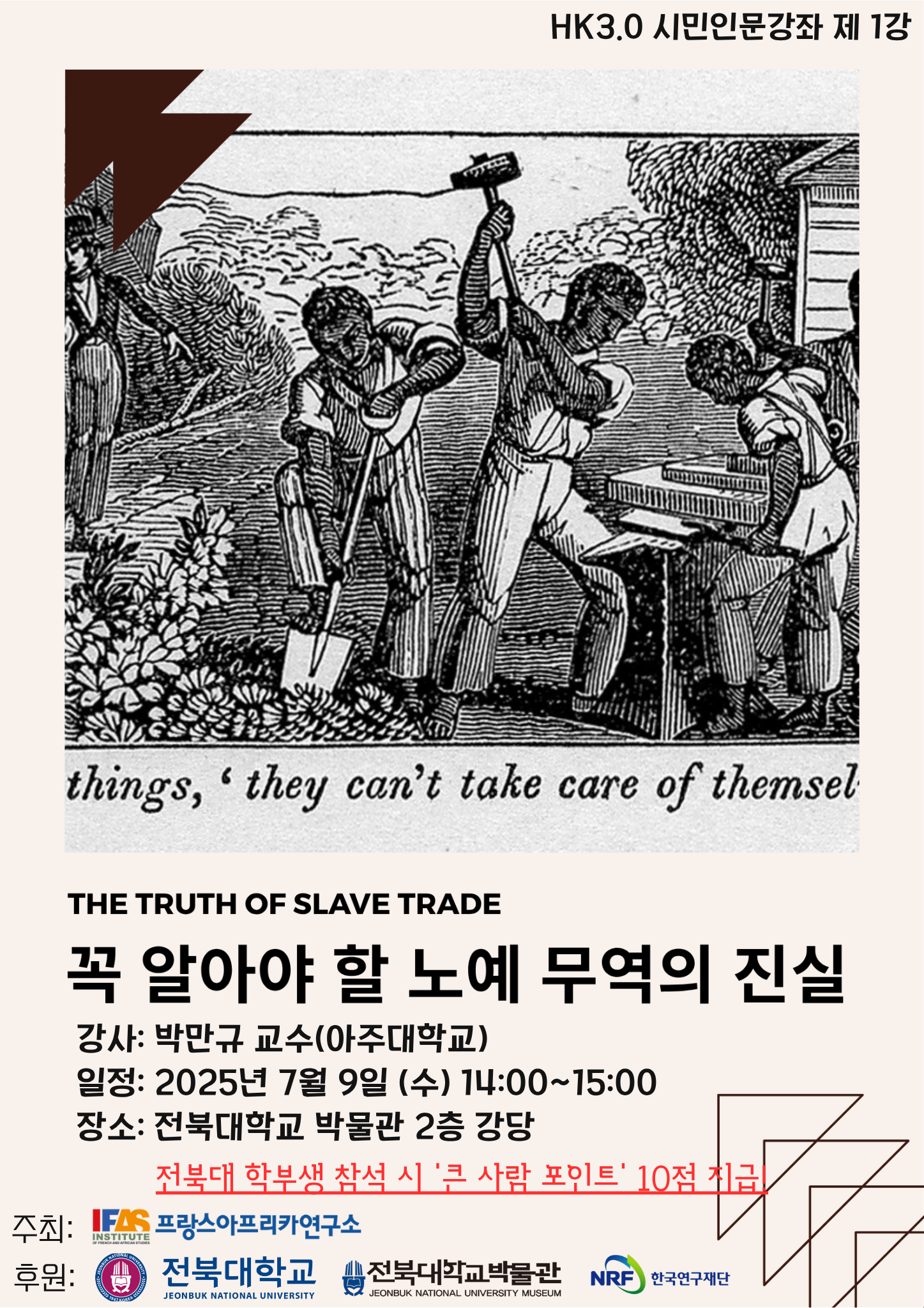  게시글 썸네일