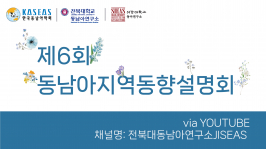  게시글 썸네일