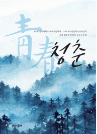  게시글 썸네일