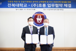  게시글 썸네일
