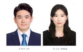  게시글 썸네일