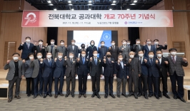  게시글 썸네일