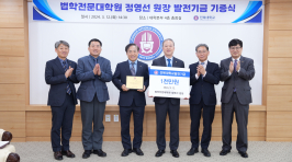  게시글 썸네일