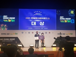  게시글 썸네일
