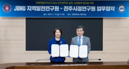  게시글 썸네일