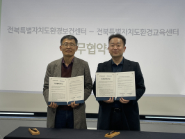  게시글 썸네일