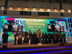  게시글 썸네일