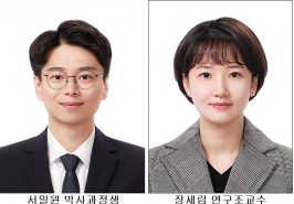  게시글 썸네일