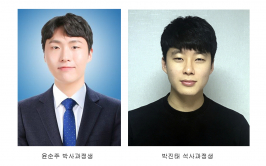  게시글 썸네일