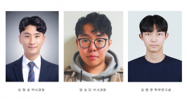  게시글 썸네일