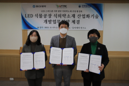  게시글 썸네일