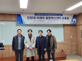  게시글 썸네일