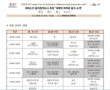  게시글 썸네일