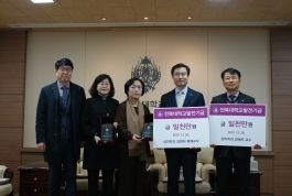  게시글 썸네일