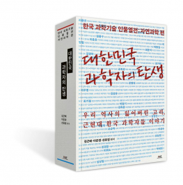  게시글 썸네일