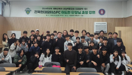  게시글 썸네일