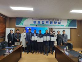  게시글 썸네일