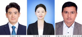  게시글 썸네일