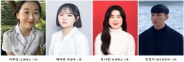  게시글 썸네일