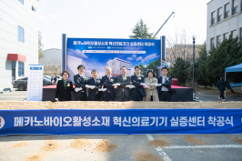  게시글 썸네일