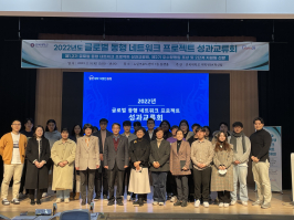  게시글 썸네일