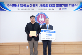  게시글 썸네일