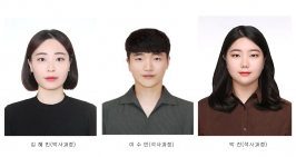  게시글 썸네일