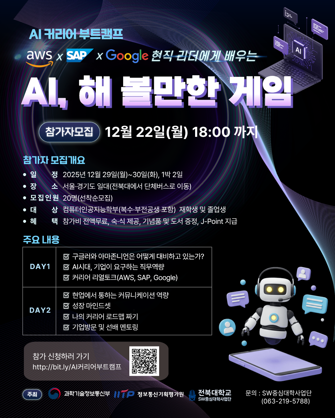 ㅇ