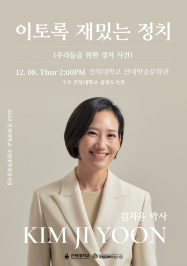  게시글 썸네일