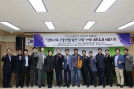  게시글 썸네일