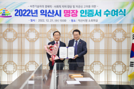  게시글 썸네일